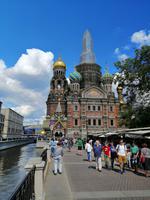 Die Auferstehungskirche (Blutkirche) auf dem Griboedow-Kanal