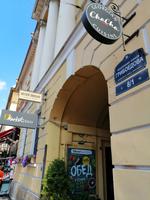 georgisches Restaurant ChaCha auf dem Griboedow-Kanal