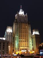 Aussenministerium bei Nacht