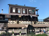 Fußgängerzone Irkutsk