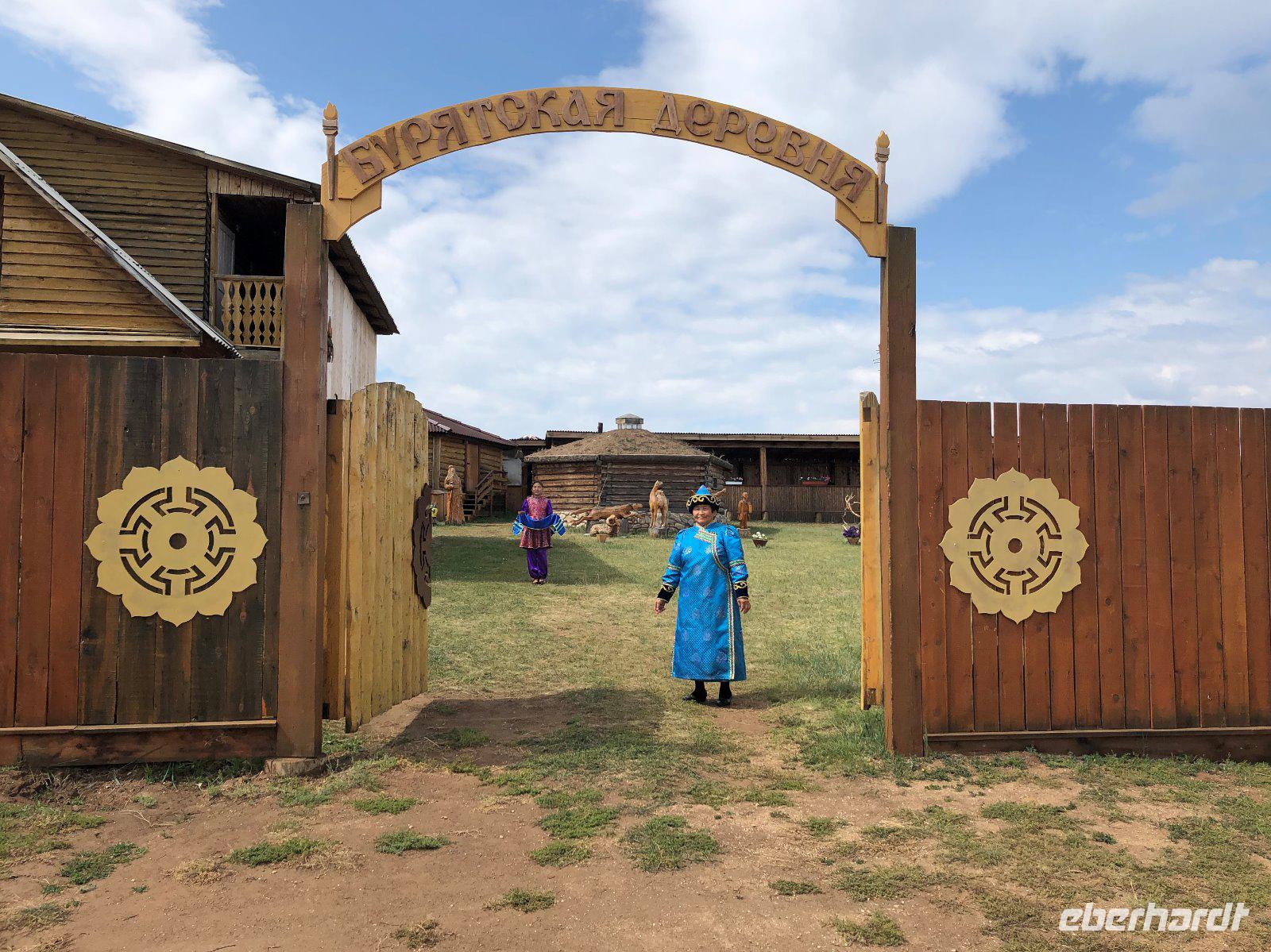 Bujartischer Bauernhof