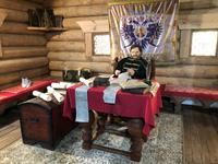 Gouverneur im Museum