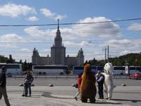 Die Lomonosow-Universität in Moskau