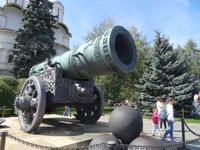 Die Zarenkanone