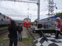 Die Staion Sljudjanka