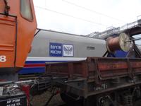 Wir treffen einen Postzug