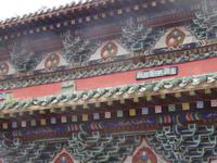 Detail am Klostergebäude