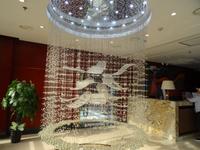 Hotellobby in Ulan-Bataar