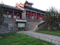 Ausflugsgaststätte im Park