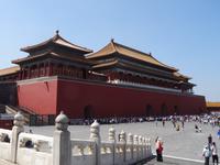 Die Paläste in der verbotenen Stadt