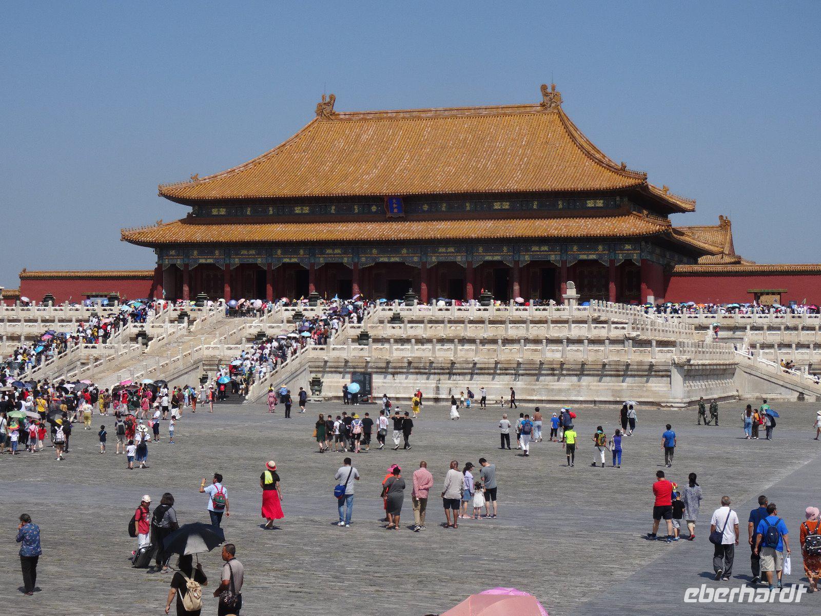 Halle zur Bewahrung der Harmonie