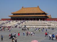 Halle zur Bewahrung der Harmonie