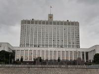 Moskau. Regierungsgebäude.