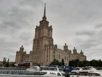 Moskau. Hotel Ukraina.