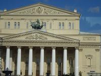 Moskau: Bolschoi-Theater