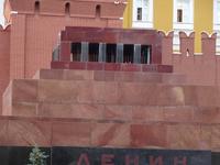 Moskau:Lenin-Mausoleum