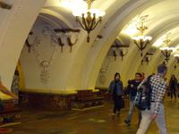 Moskau: Metrobesichtigung