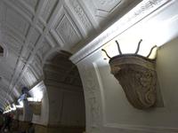 Moskau: Metrobesichtigung