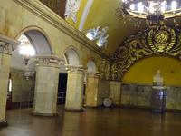 Moskau: Metrobesichtigung