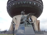 Kasan: Kessel (Standesamt)