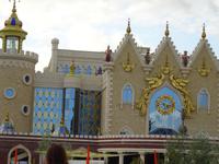 Kasan: Puppentheater