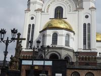 Jekaterinburg: Kirche auf dem Blute