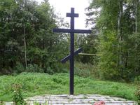 Denkmal für die Romanows