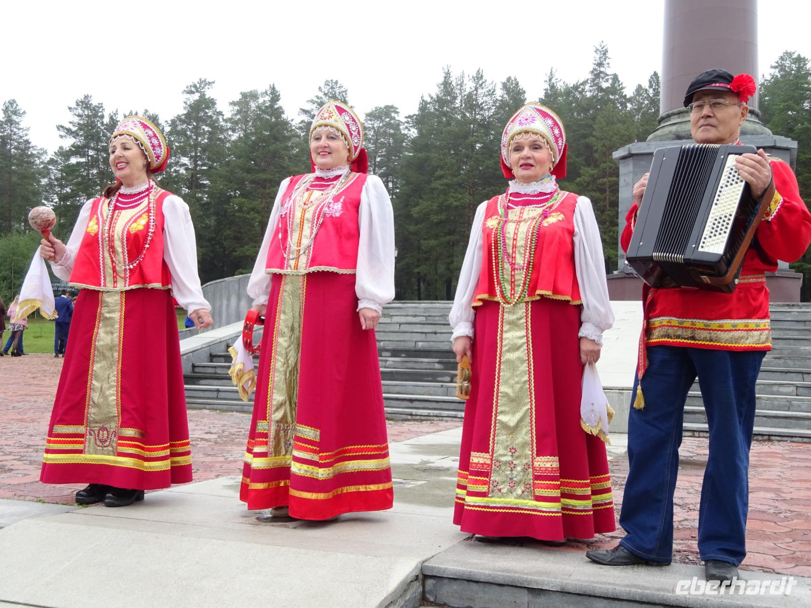 Ural: Grenze Europa-Asien: Obelisk