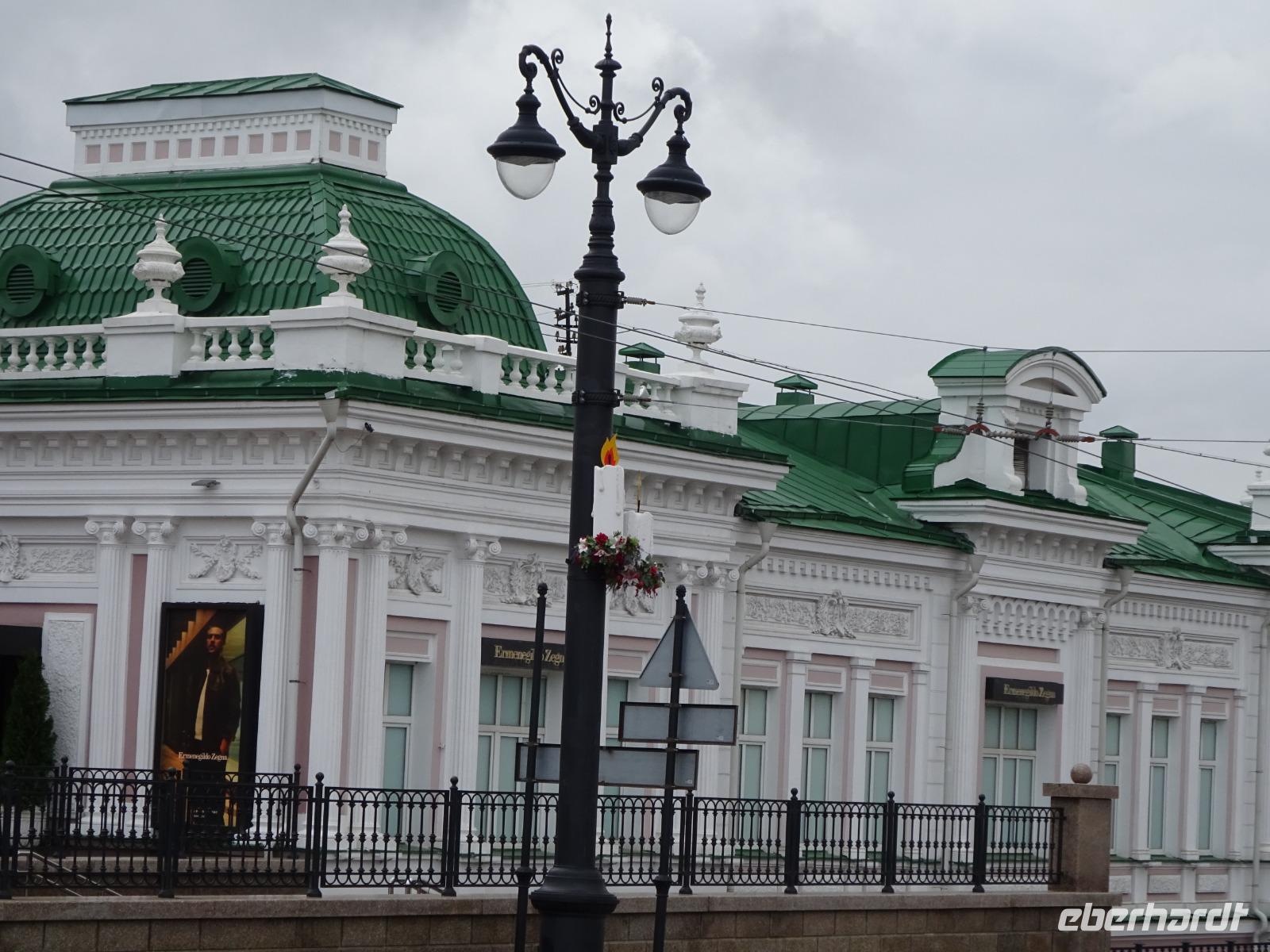 Omsk: Rundfahrt/Rundgang