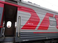 unterwegs mit der Transsib