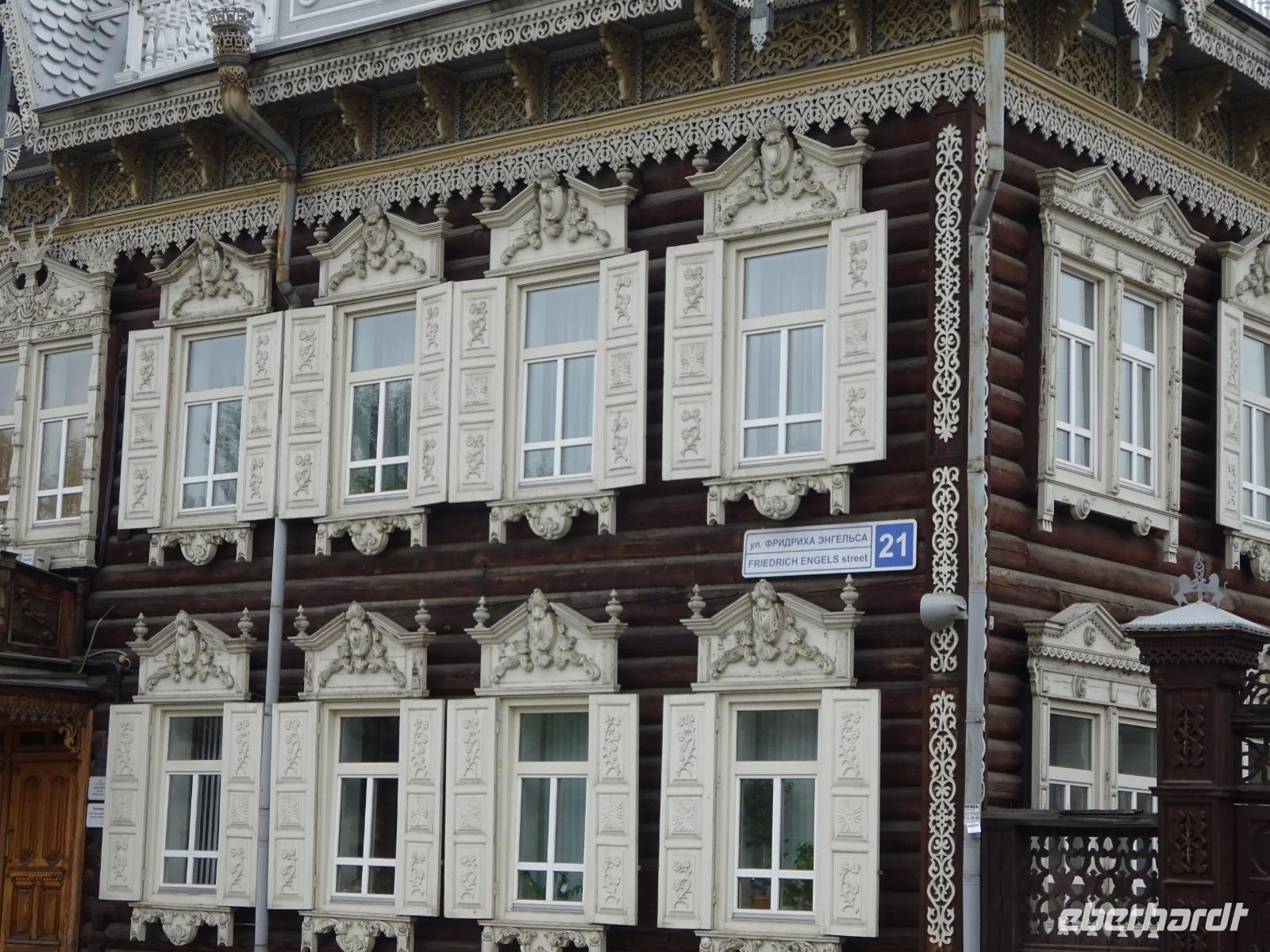 Irkutsk: Rundfahrt/Rundgang