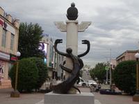 Ulan-Ude: Rundfahrt/Rundgang