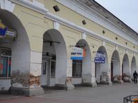 Ulan-Ude: kleine Handelsreihen