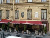 Impressionen St.Petersburg Tschaikowski Wohnhaus