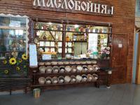 UNESCO Stadt Jaroslawl Markthalle