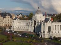 Palast der Landwirte Kasan