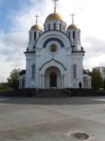 Kirche von St.George Samara