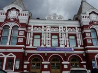 Schauspielhaus Samara