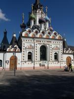 Impressionen Saratow