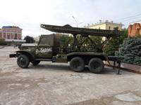 Wolgograd Panorama Museum 