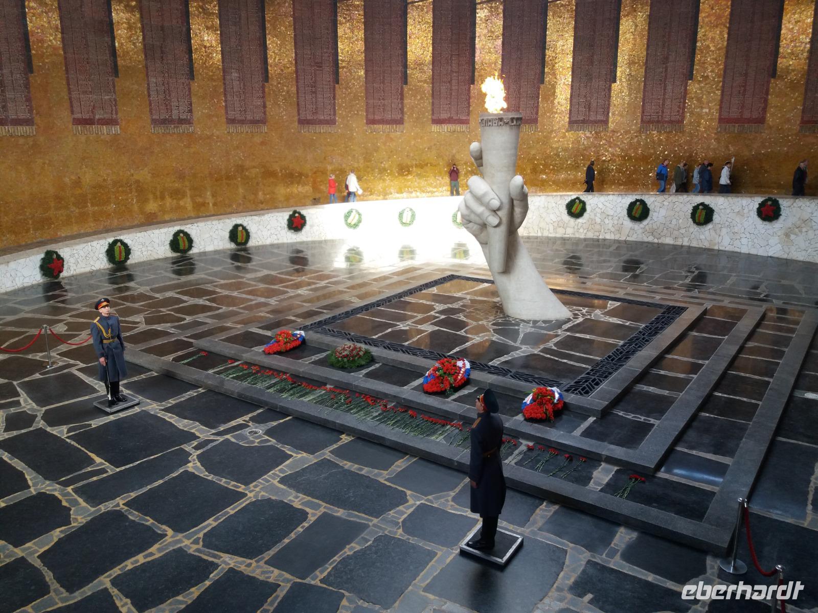 Ruhmeshalle Mamajew Hügel