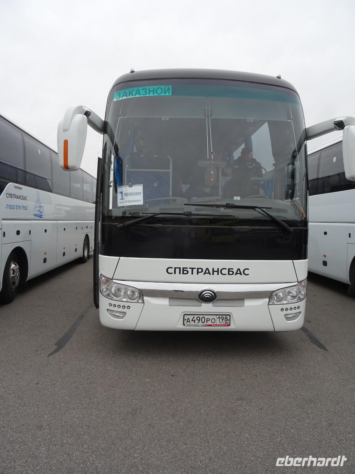 Unser Bus in St.Petersburg