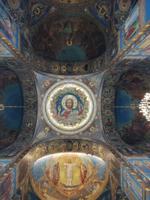 Das Mosaik der Blutskirche (2)