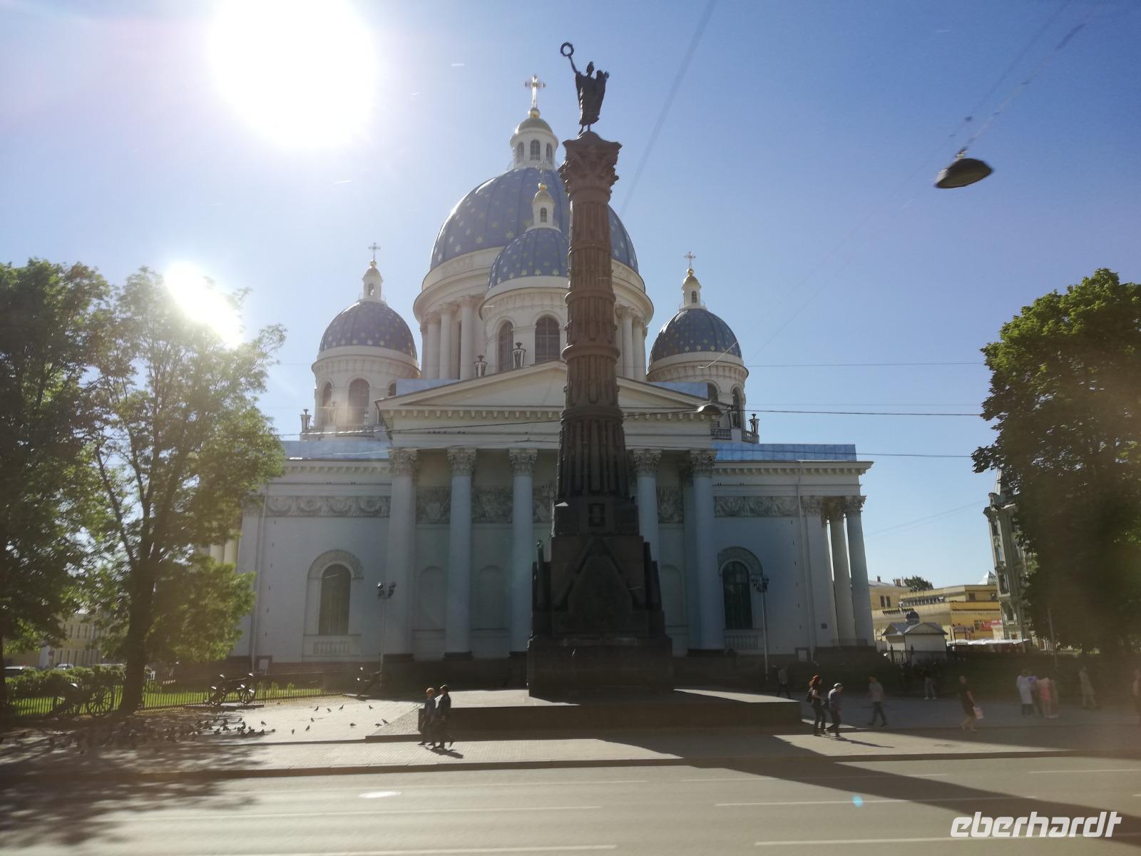 Während der Stadtrundfahrt