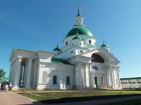 Russische orthodoxe Kirche