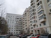 01.01.2020 Besuch russische Familie 1