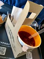 Borschtsch im Sapsan