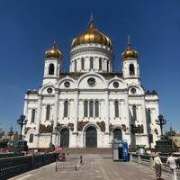 Christ-Erlöser-Kathedrale vonder Patriarchen Brücke, Moskau