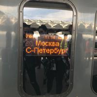 Fahrt mit Sapsan von Moskau nach St. Petersburg