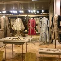 Gewänder der Rüstkammer, Moskau